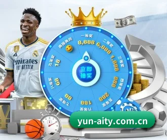 yun-aity.com.cn APP